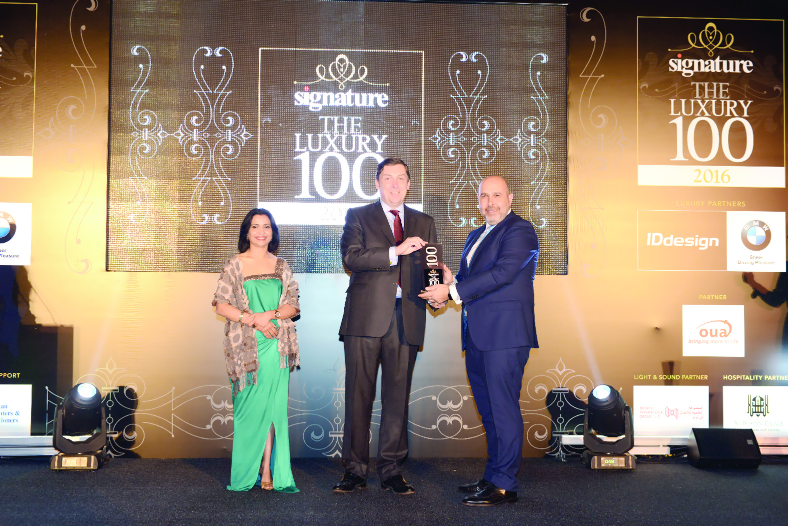 تلال القرم تحصد جائزة «Luxury 100» المرموقة