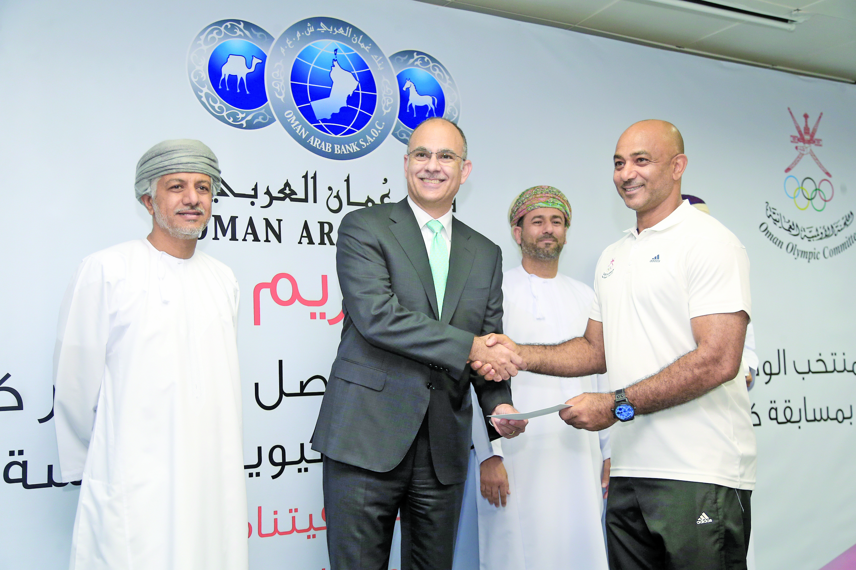 «الأولمبية» وبنك عمان العربي يحتفيان بـ«أحمر الشواطئ»