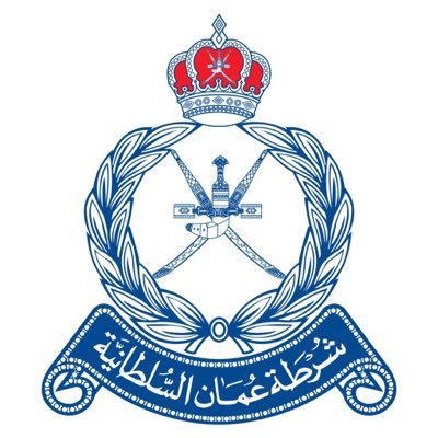الشرطة تصدر توضيحاً حول مقطع مرئي متداول في مطار مسقط