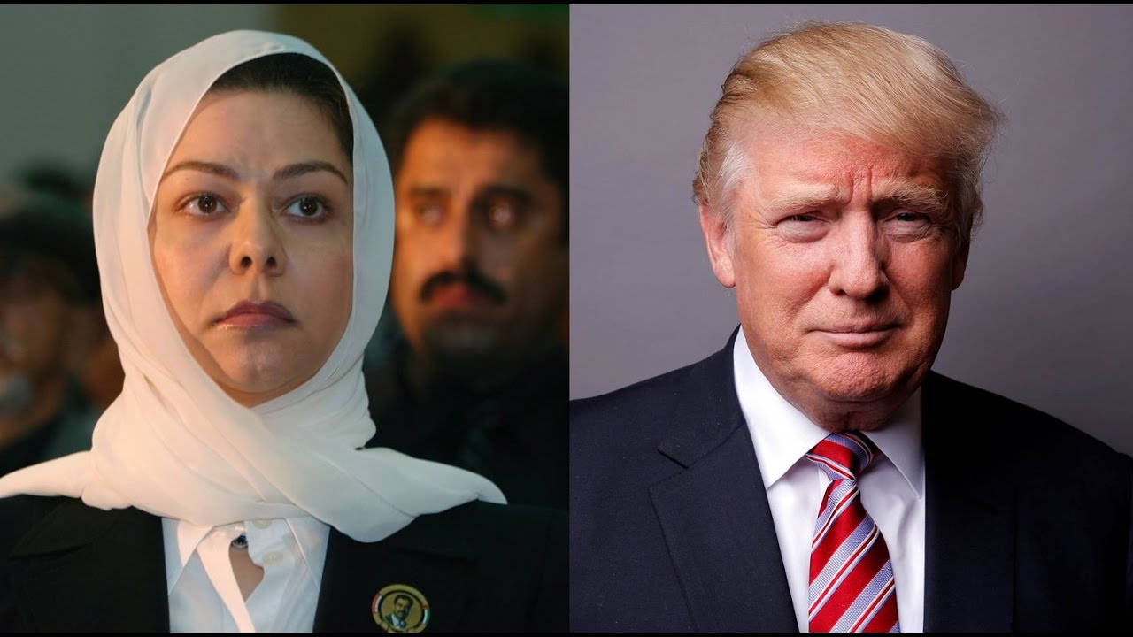 ماذا قالت رغد صدام حسين عن ترامب؟
