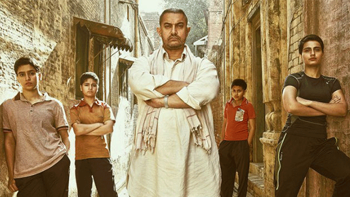 Aamir Khan’s ‘Dangal’ collects Rs 65 crores so far