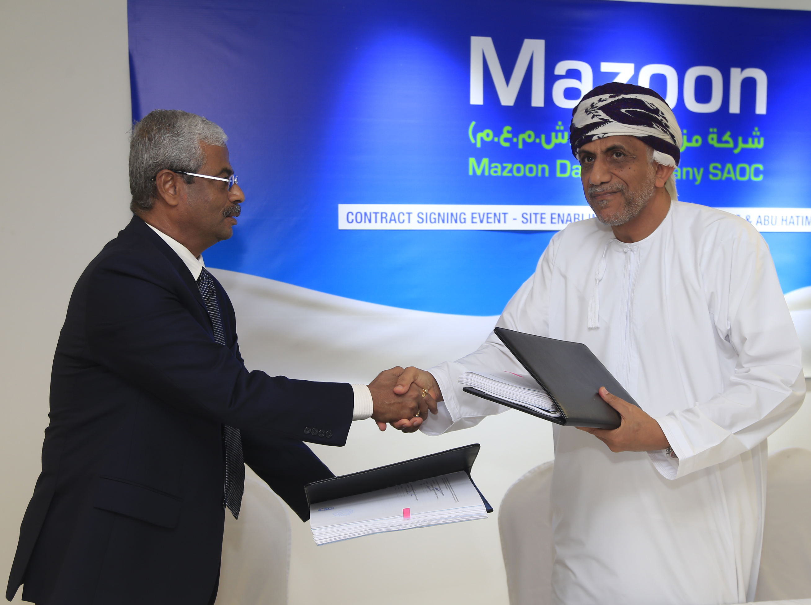 Mazoon Dairy expects operations to start by late 2018