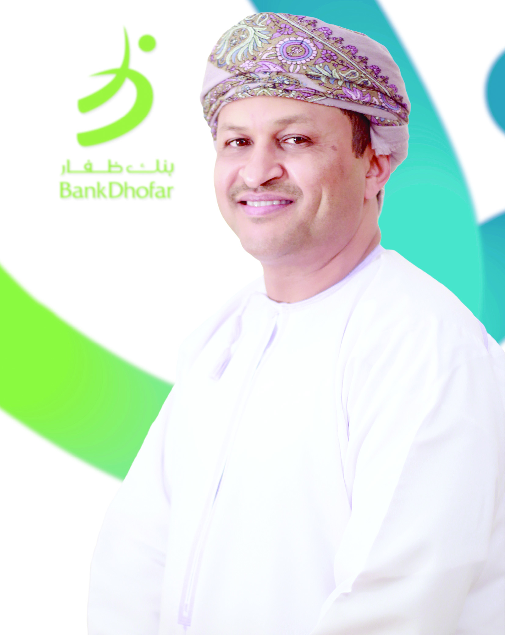 عبدالحكيم العجيلي يحصد جائزة «أفضل قائد أعمال»