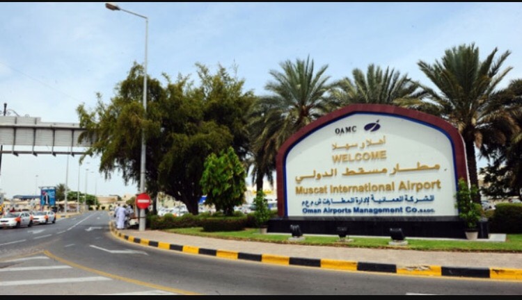 Oman Air visa desk worker sacked for browsing adult images online