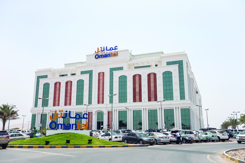 خدمات اتصالات متكاملة من عمانتل لـ«تلال القرم»