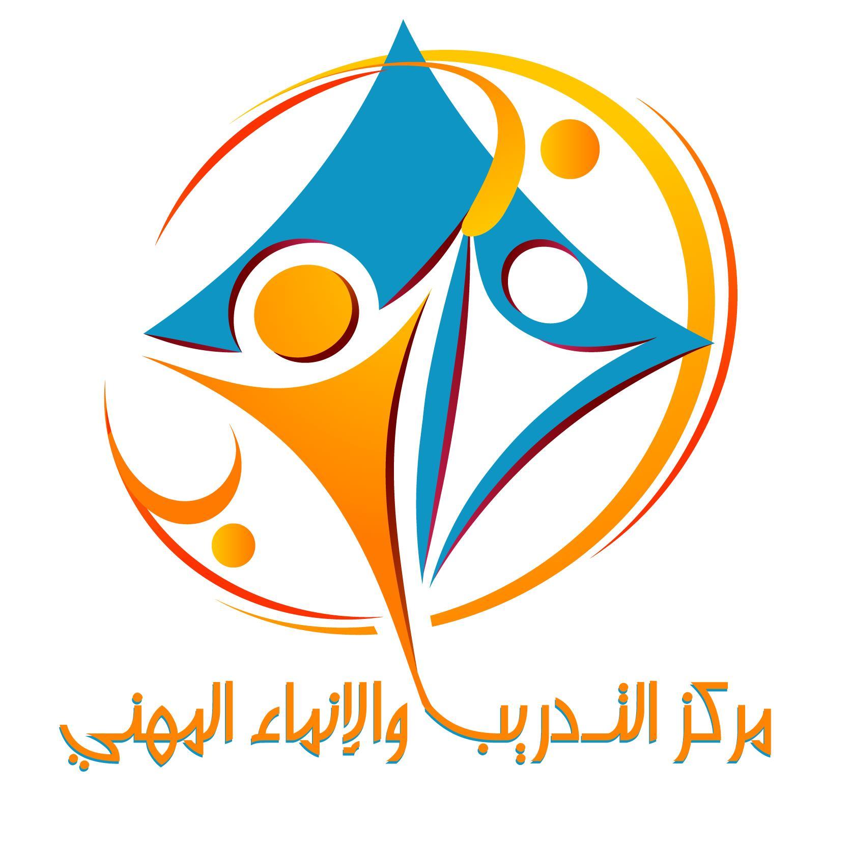 حفل تخريج لمراكز التدريب المهني ومعاهد تأهيل الصيادين