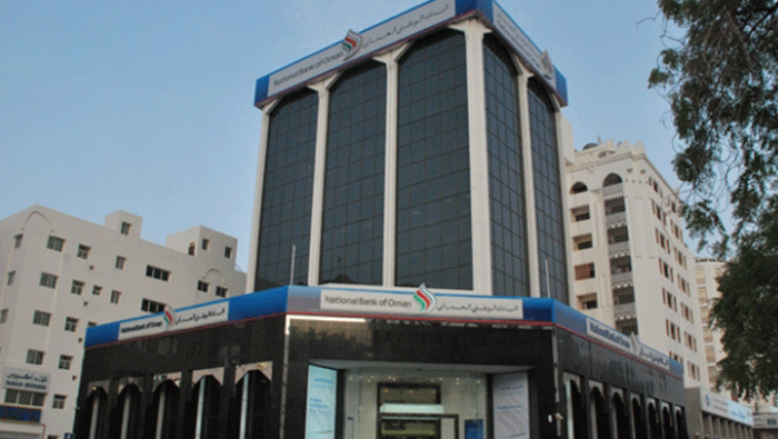 Treasure Fleet International proposes to acquire a stake in National Bank of Oman