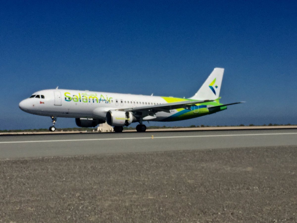 Oman's budget airline SalamAir launches cheap flight deals