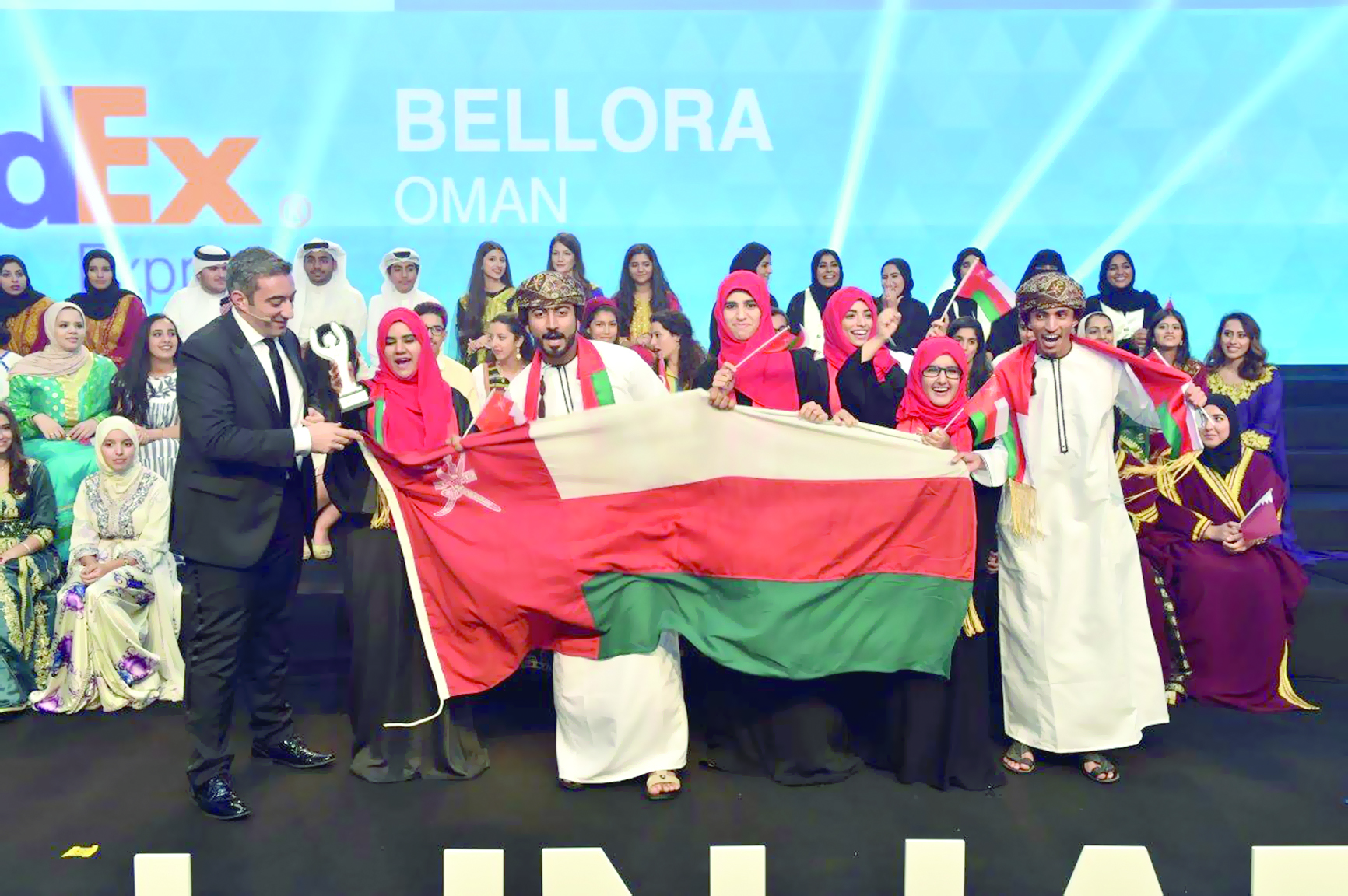 الشركة الطلابية "بلورة" تفوز بجائزة ضمن مسابقة إنجاز العرب