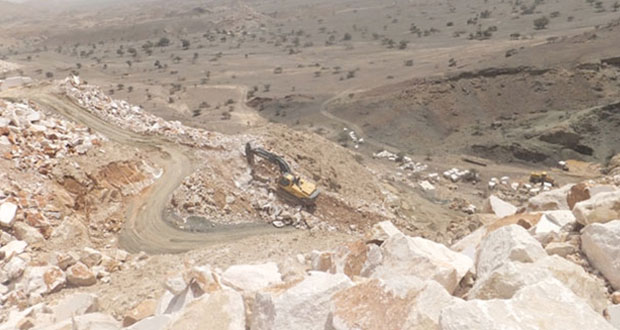 35.5 % انخفاض إنتاج المناجم واستغلال المحاجر العام الفائت
