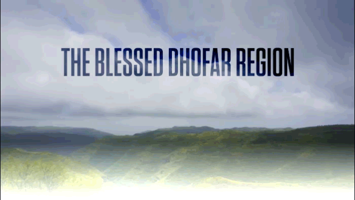 Frankincense special: The blessed Dhofar region