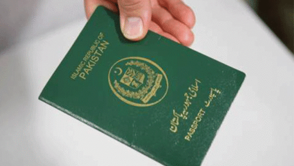 Now, renew Pakistani passport in Oman online