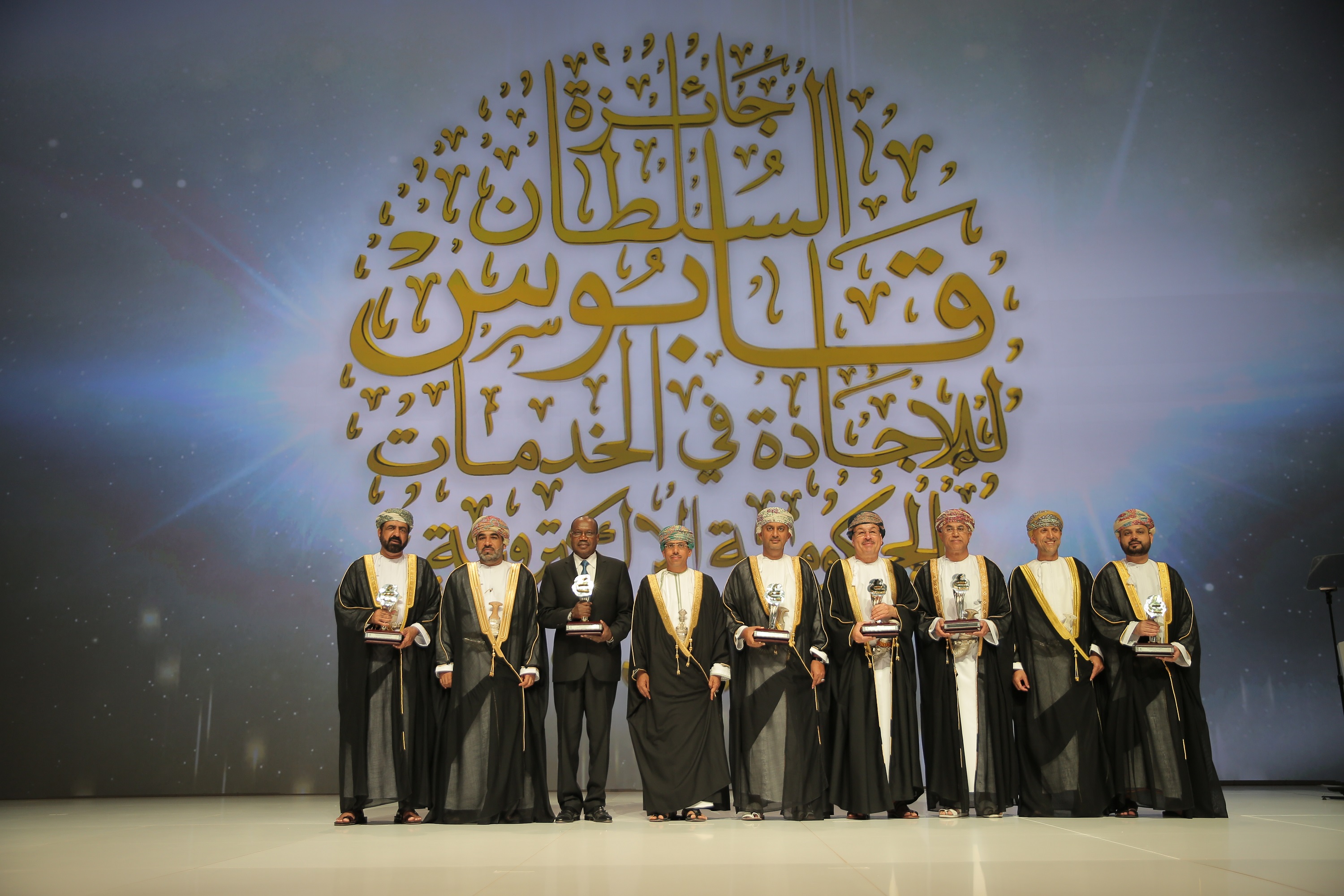 Winners of Sultan Qaboos Award for excellence declared in Oman