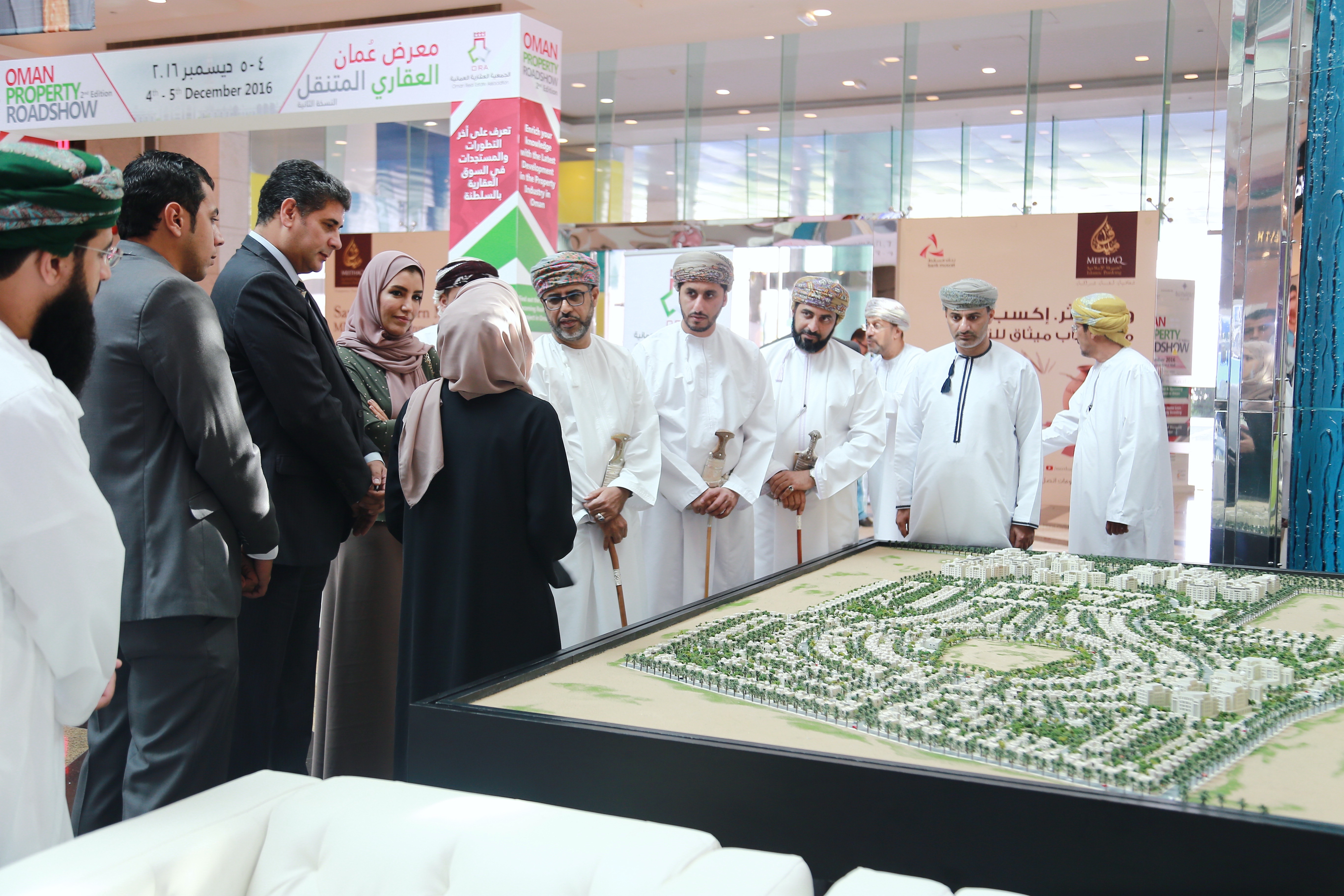 «الأرجان تاول» تستعرض مشاريعها في معرض عُمان العقاري المتنقل