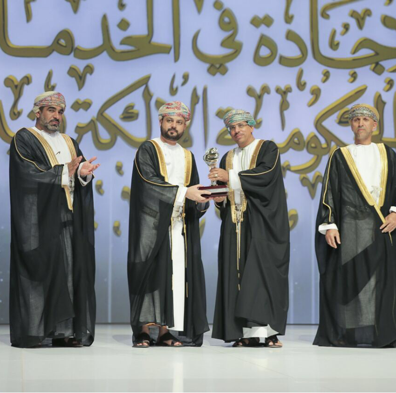 تطبيق عمانتل للهواتف الذكية يحصد جائزة السلطان قابوس للإجادة في الخدمات الحكومية الإلكترونية