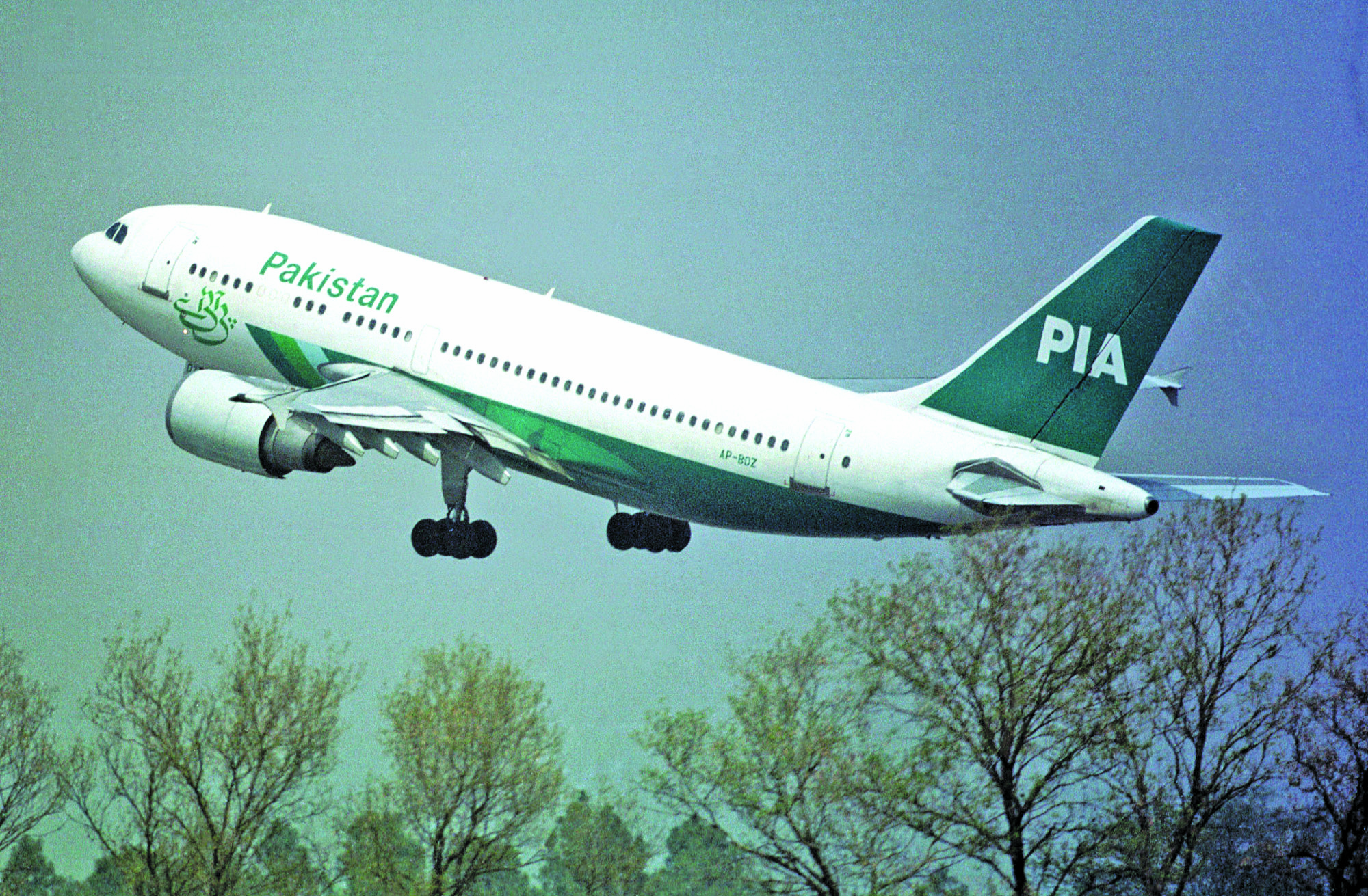 Pakistan International Airlines plane with 47 aboard crashes near Abbottabad