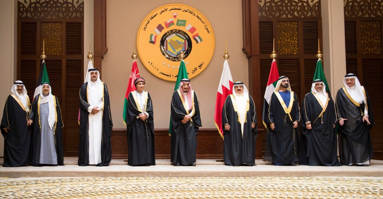 3 رسائل بعثت بها قمَّة البحرين ... تعرف عليها .