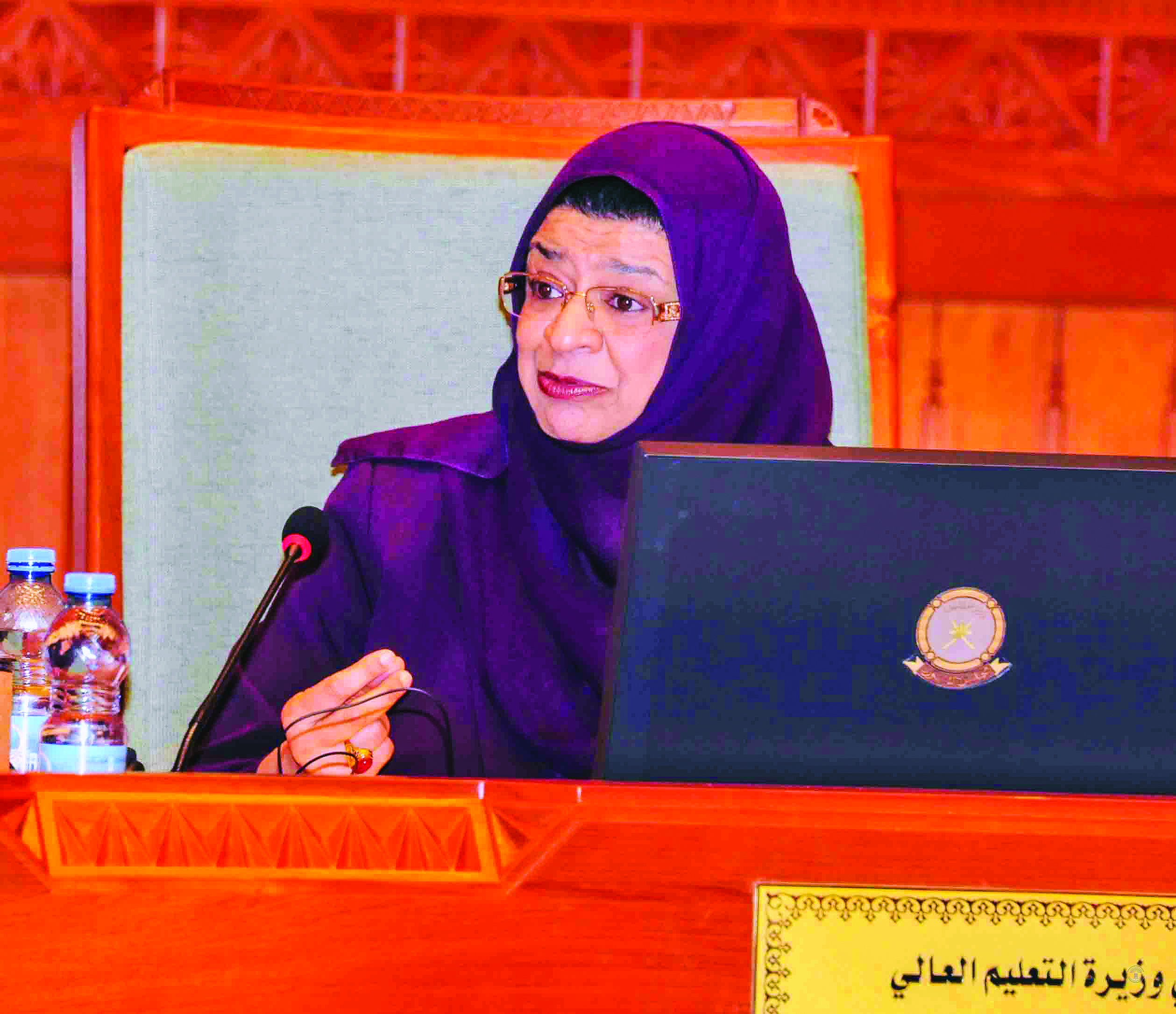 Majlis discusses Oman's higher education policies