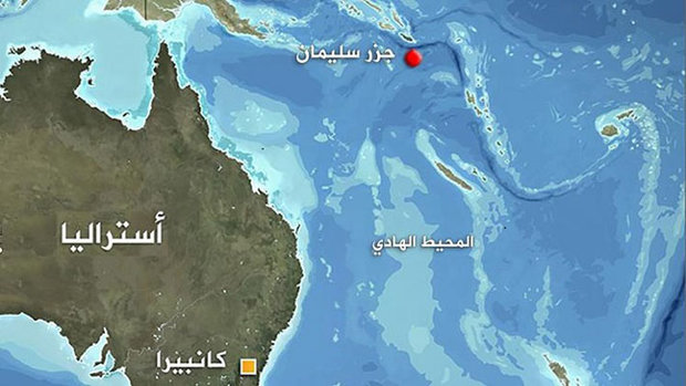 زلزال بقوة 8ر7 يضرب جزر سليمان