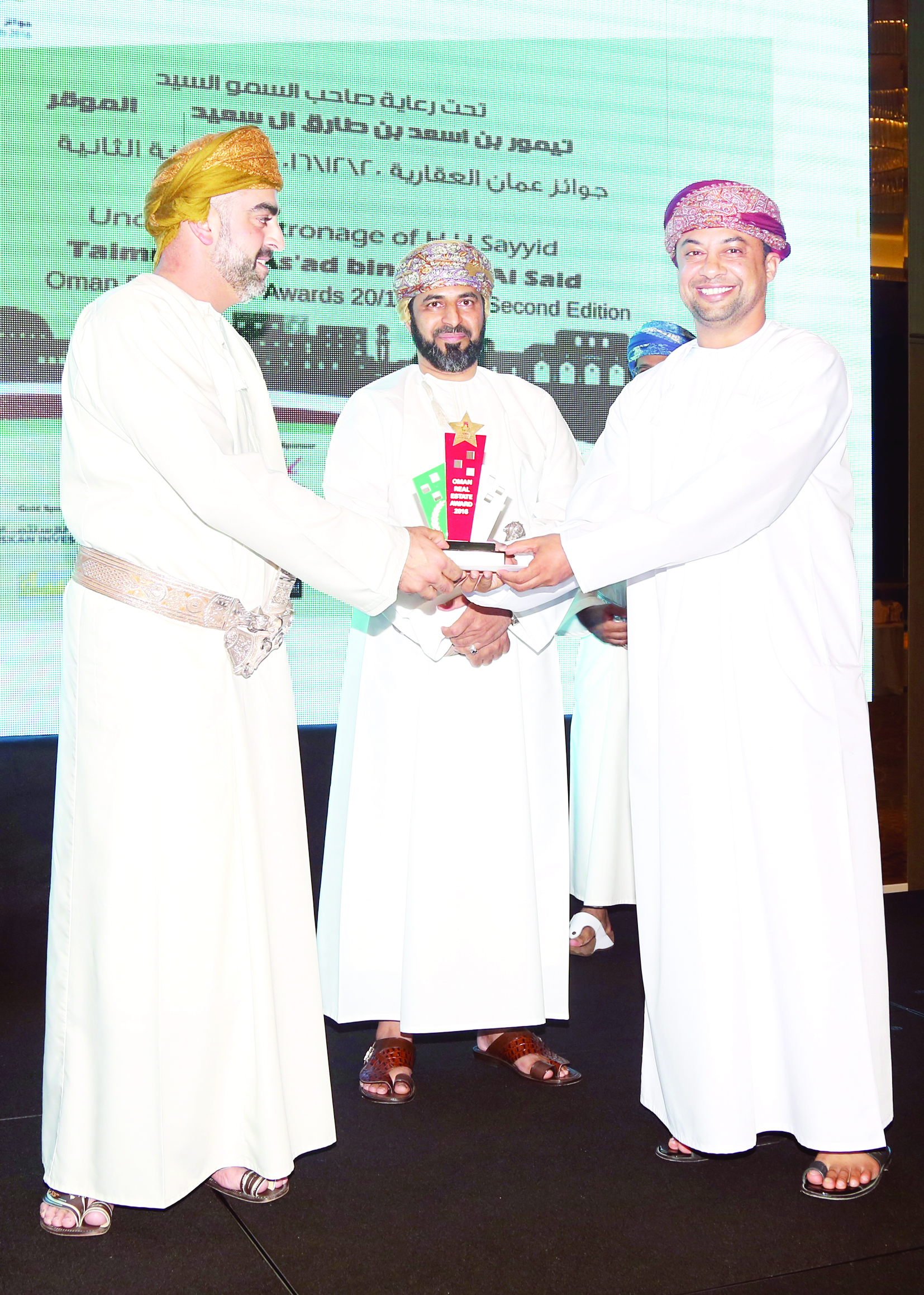 "العز الإسلامي أفضل شركة تمويل للوحدات السكنية