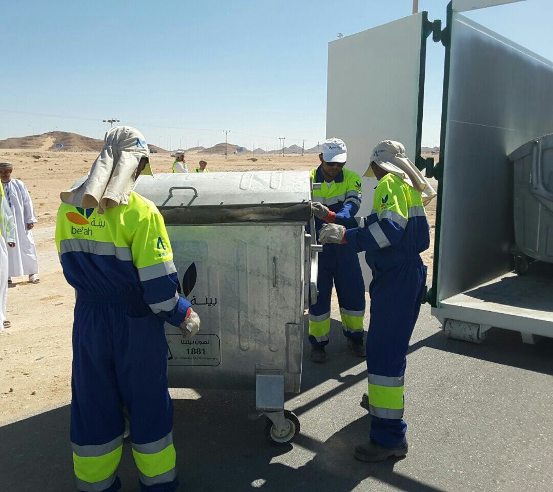 Waste management cost Oman around OMR100 million per year