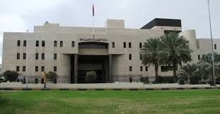 تسجيل 51 شركة عمانية خاضعة لقانون الاستثمار الأجنبي وشركات عمانية مقفلة خلال العام الفائت