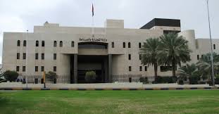 تسجيل أكثر من 10 آلاف شهادة منشأ للمنتجات المحلية المصدرة إلى الدول الخليجية والعربية العام الفائت