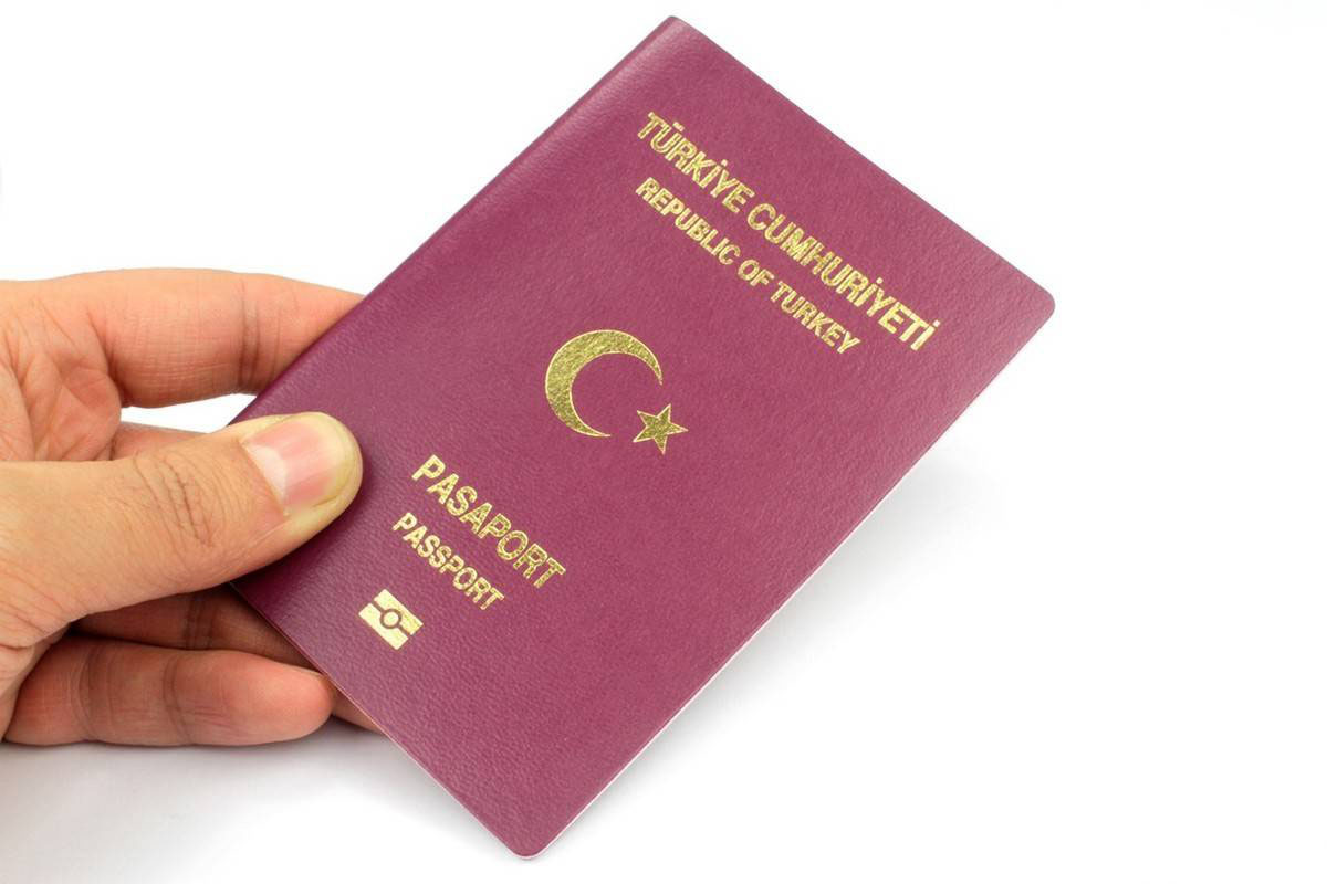 الجنسية التركية للبيع بهذه الشروط