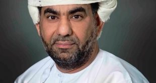 بتكليف من جلالة السلطان ..  الإسماعيلي يُشارك في اجتماع الدورة الـ47 للمنتدى الاقتصادي العالمي بـدافوس