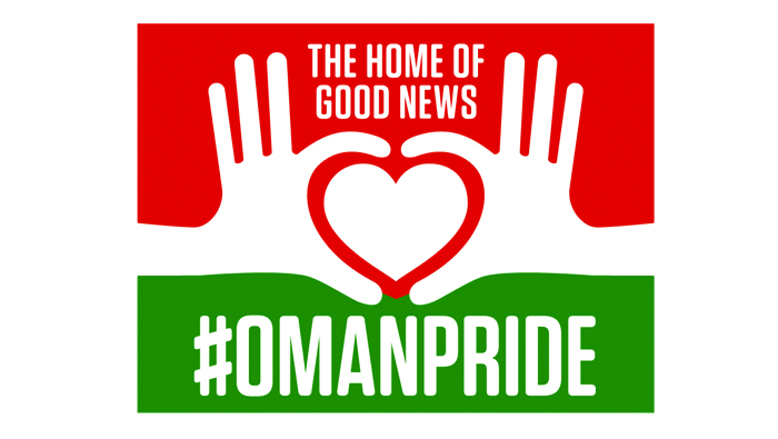 #OmanPride: Eco-house will open soon at Sultan Qaboos University in Oman