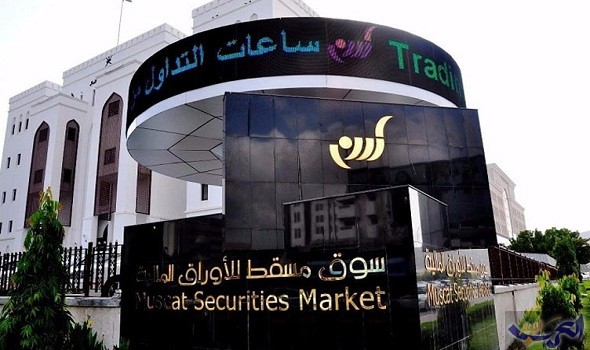 هيئة سوق المال تُنذر «الحسن الهندسية»