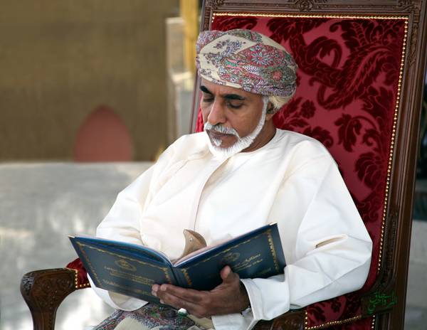 جلالة السلطان المعظم يصدر سبعة مراسيم سلطانية سامية