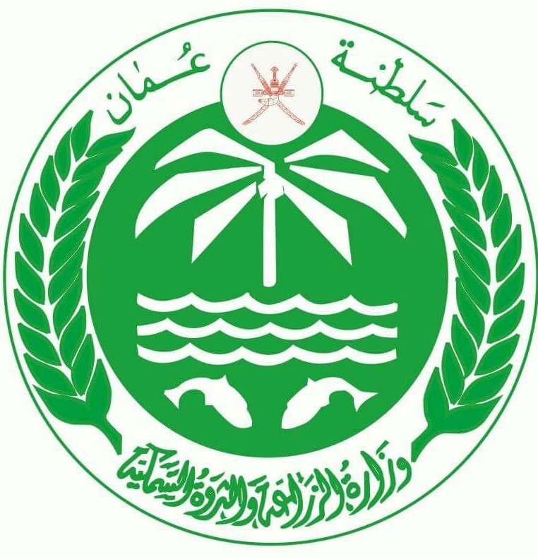 قرار وزاري بشأن أشجار الغاف البحري( المسكيت -  الغويف)