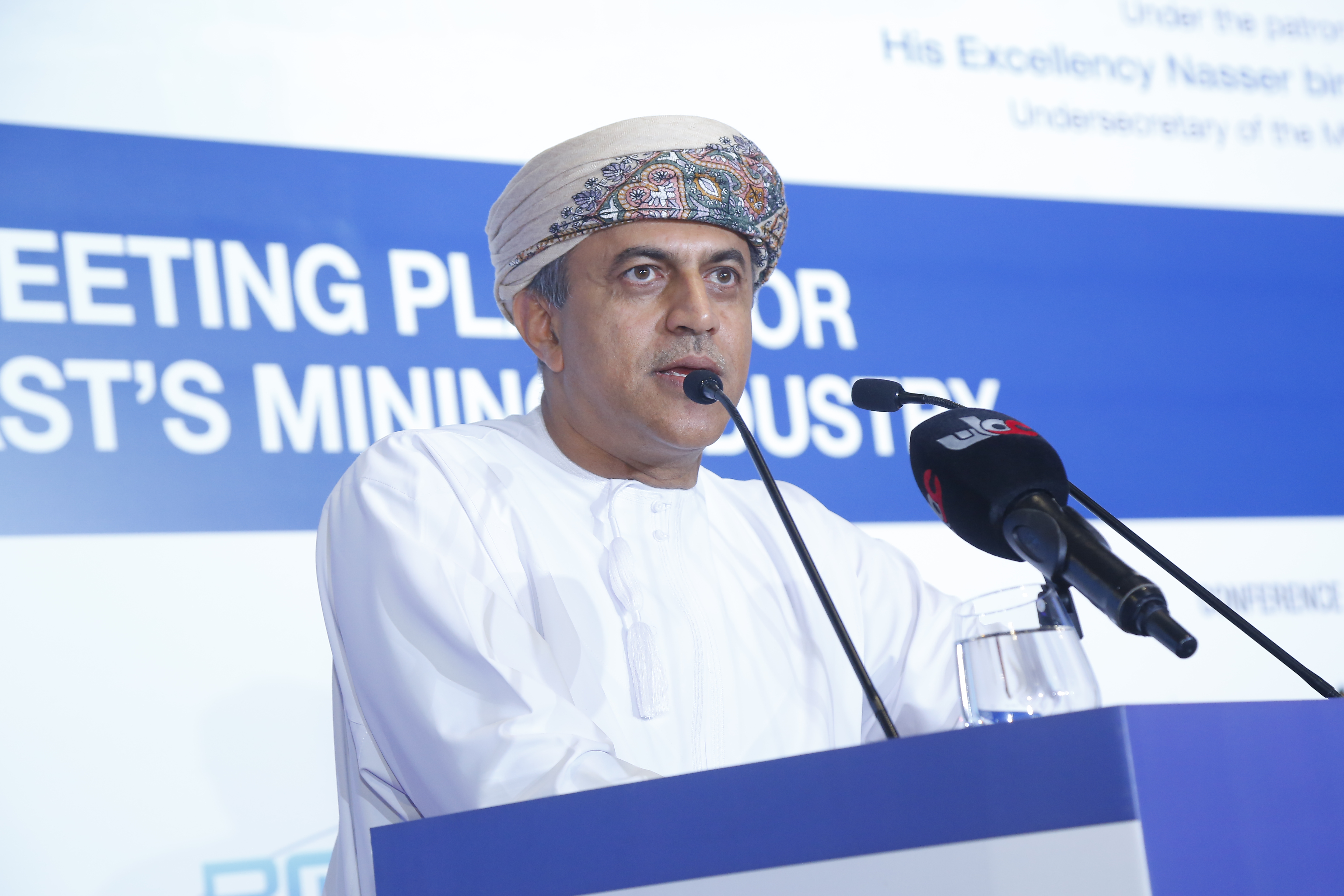 Oman Mining plans to restructure operations with private investment