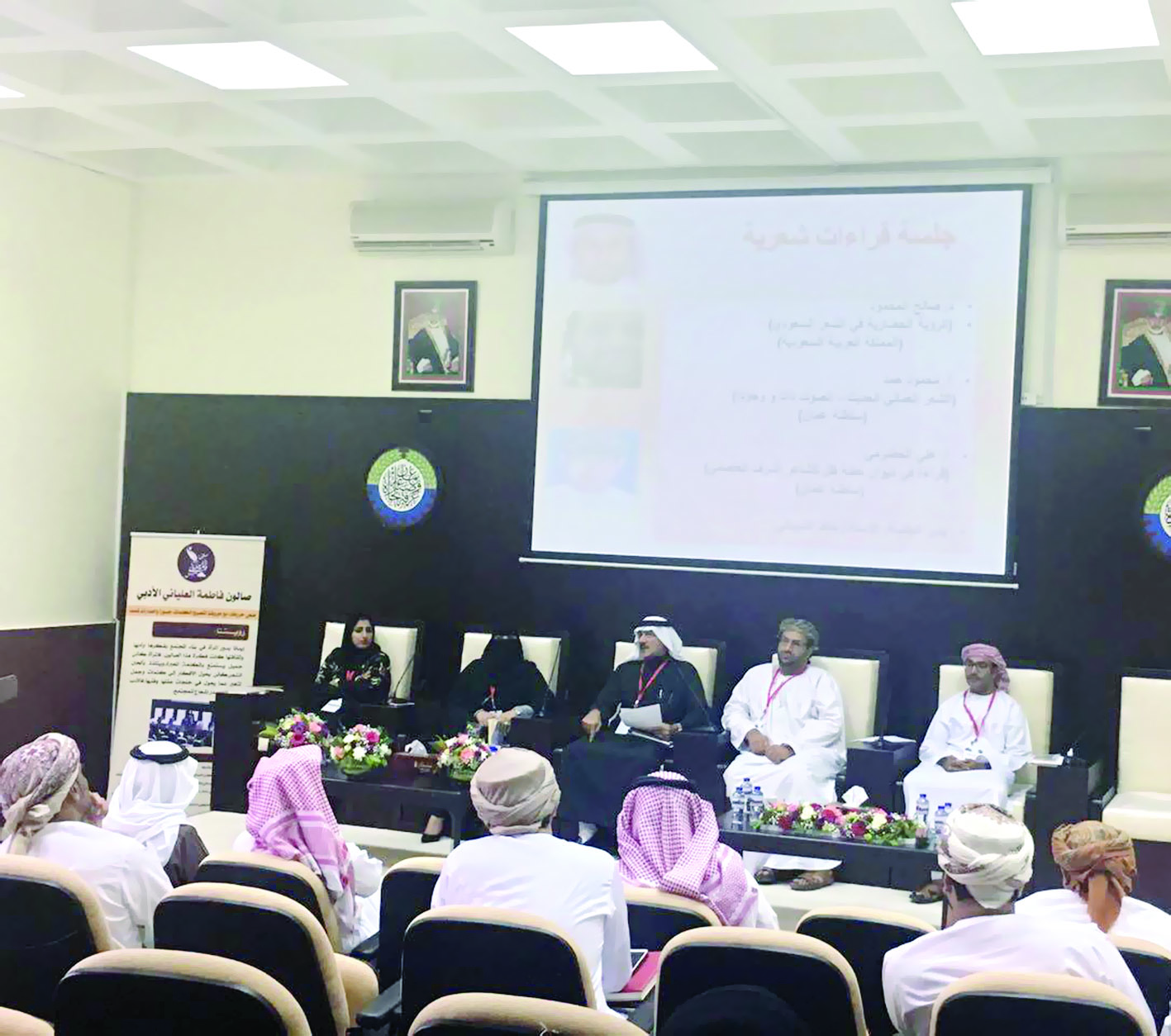 البريمي تستضيف ملتقى

الأيام الأدبية العمانية السعودية