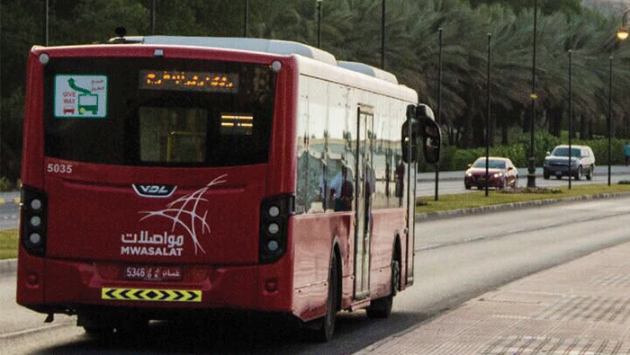 New Mwasalat bus to educate Oman about environment