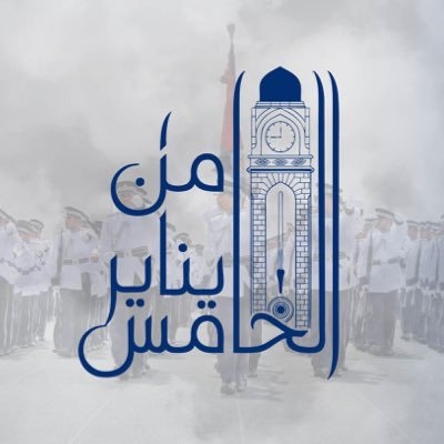 شرطة عمان السلطانية تحتفل بيومها السنوي وتخريج دورات من الضباط المرشحين..الخميس المقبل