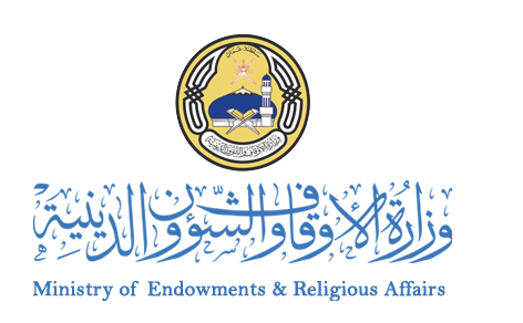دائرة الزكاة بوزارة الأوقاف والشؤون الدينية تصدر التقرير المالي للعام 2016م