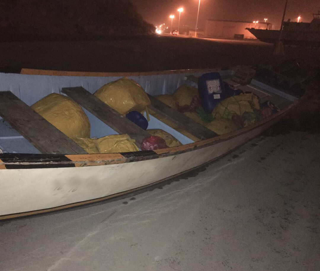 ضبط قارب تهريب المخدرات في ظفار