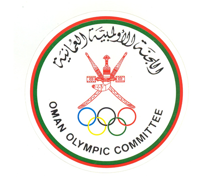 «الأولمبية» توقِّع مذكرة

تفاهم مع تنمية نفط عُمان