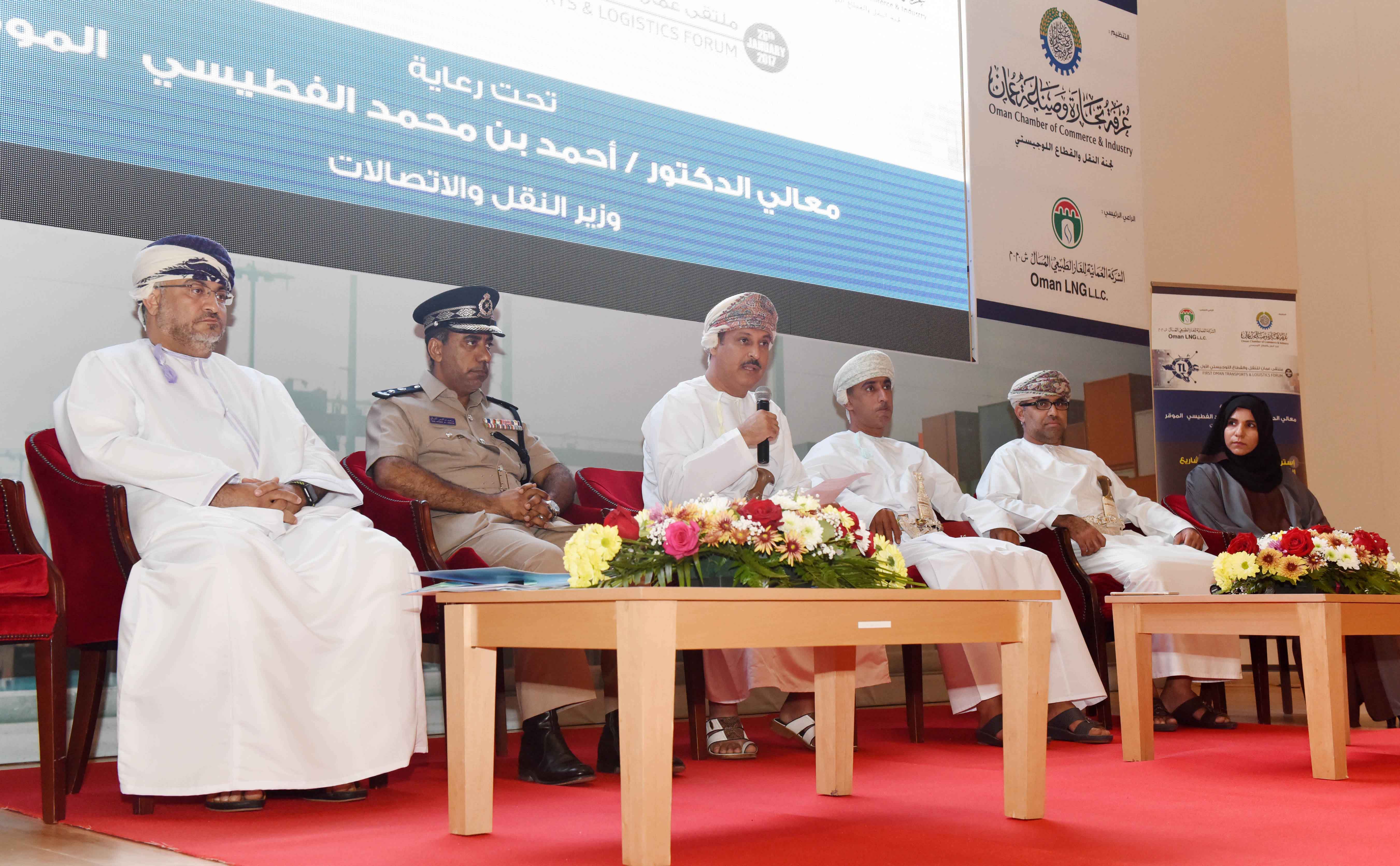 ملتقى عمان للنقل والخدمات اللوجستية الأول يستعرض استراتيجية تطوير منظومة النقل العام بالسلطنة