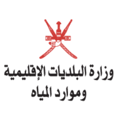 بلديات البريمي تحتفي باليوم البلدي الخليجي