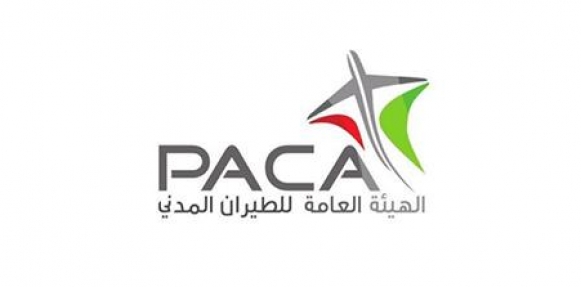 الطقس صحو بمعظم المحافظات