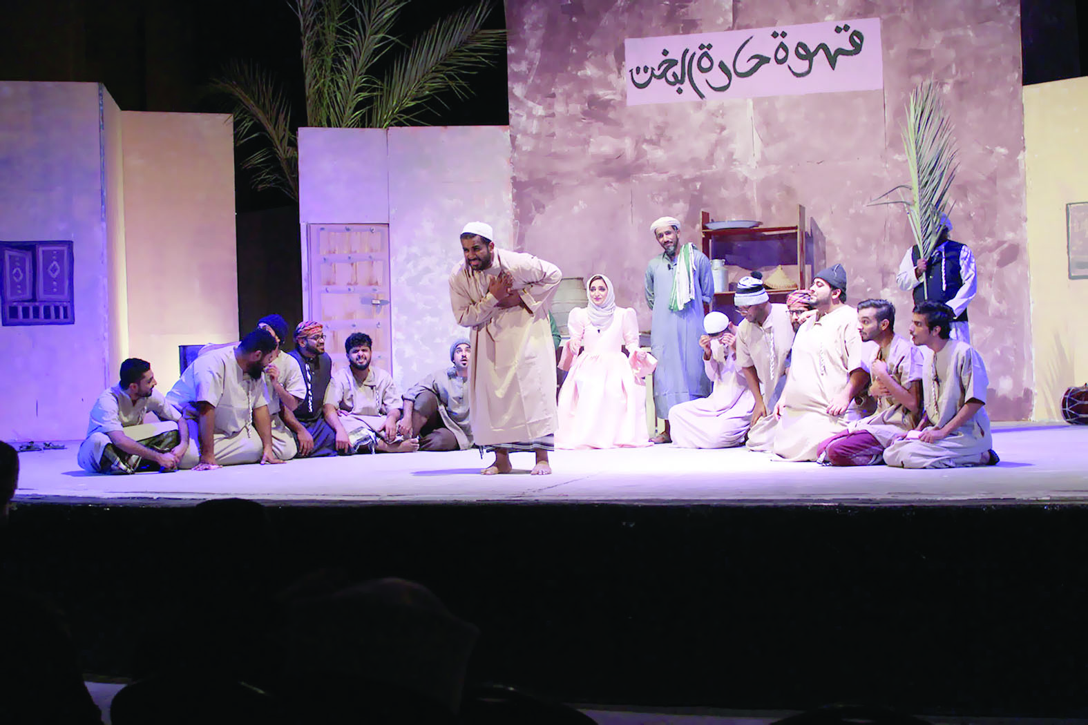 مسرح المدينة يحتضن حكاية "حارة البخت"