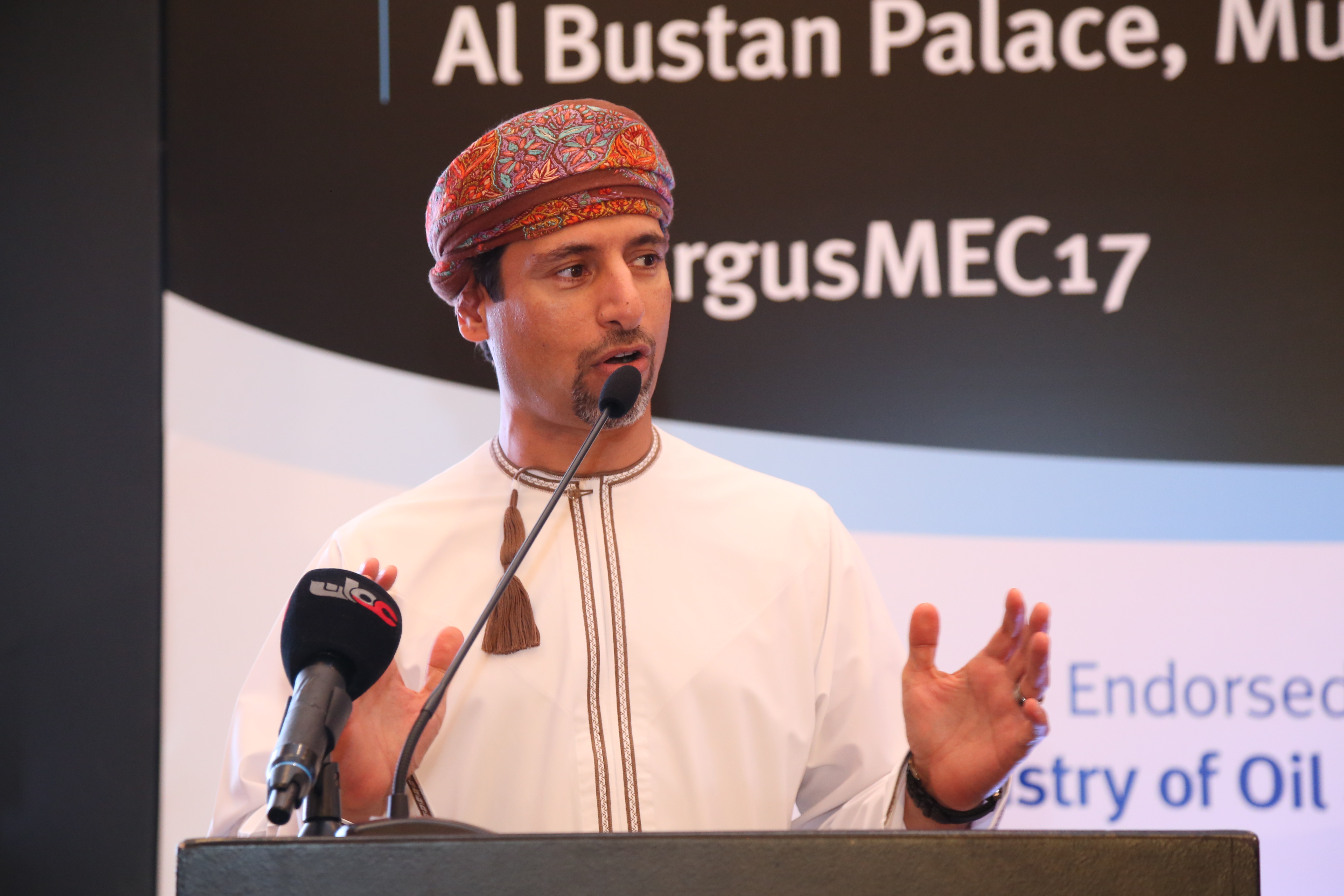 Khazzan tight gas project in Oman to start production by 2017 fourth quarter