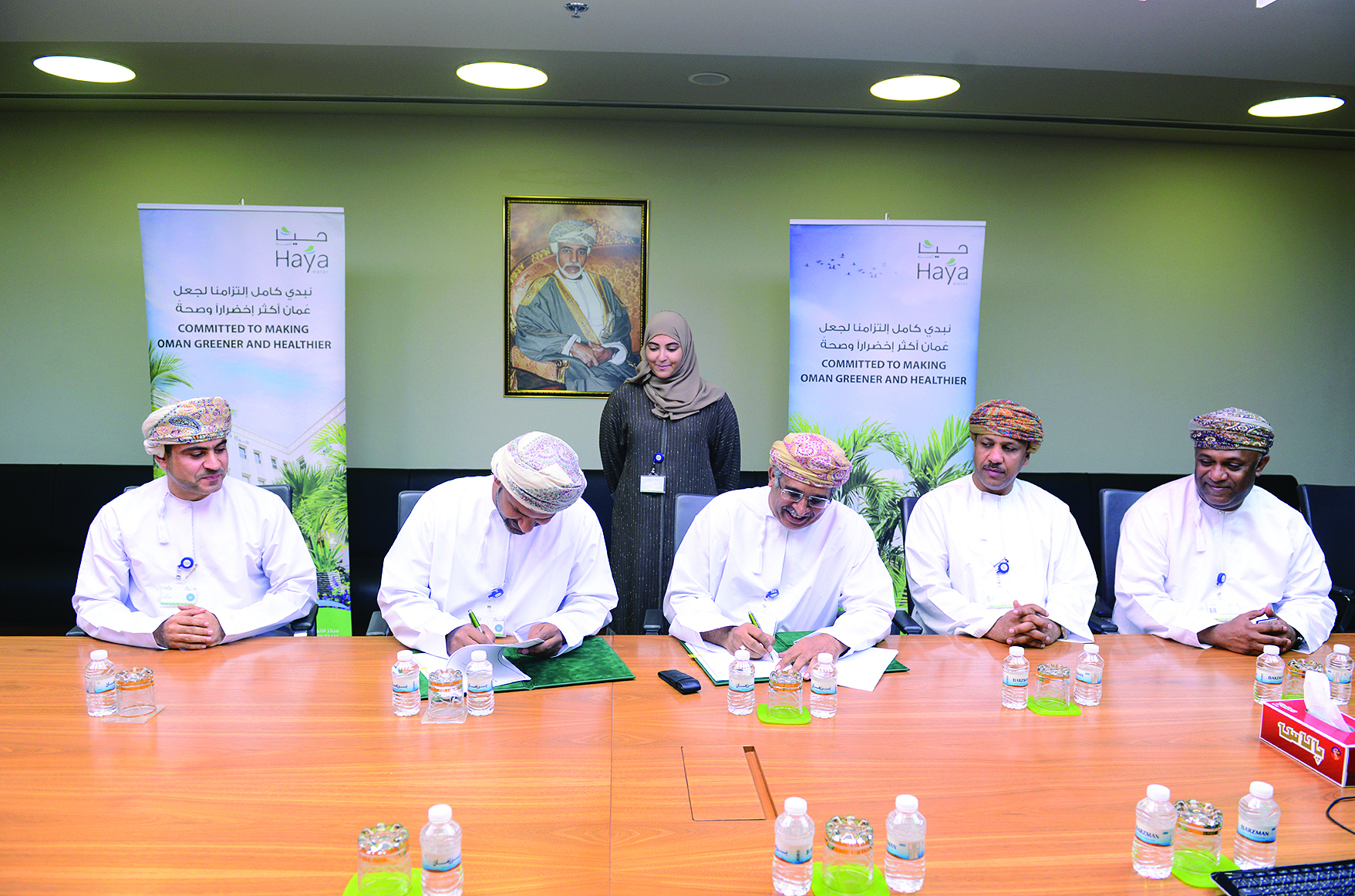 Haya Water signs agreement with Tabreed Oman to provide treated water