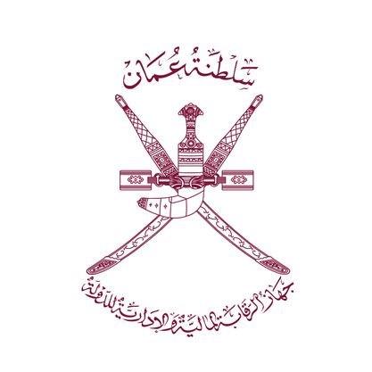 جهاز الرقابة يعد مشروعاً لاستراتيجية وطنية لتعزيز النزاهة ومكافحة الفساد