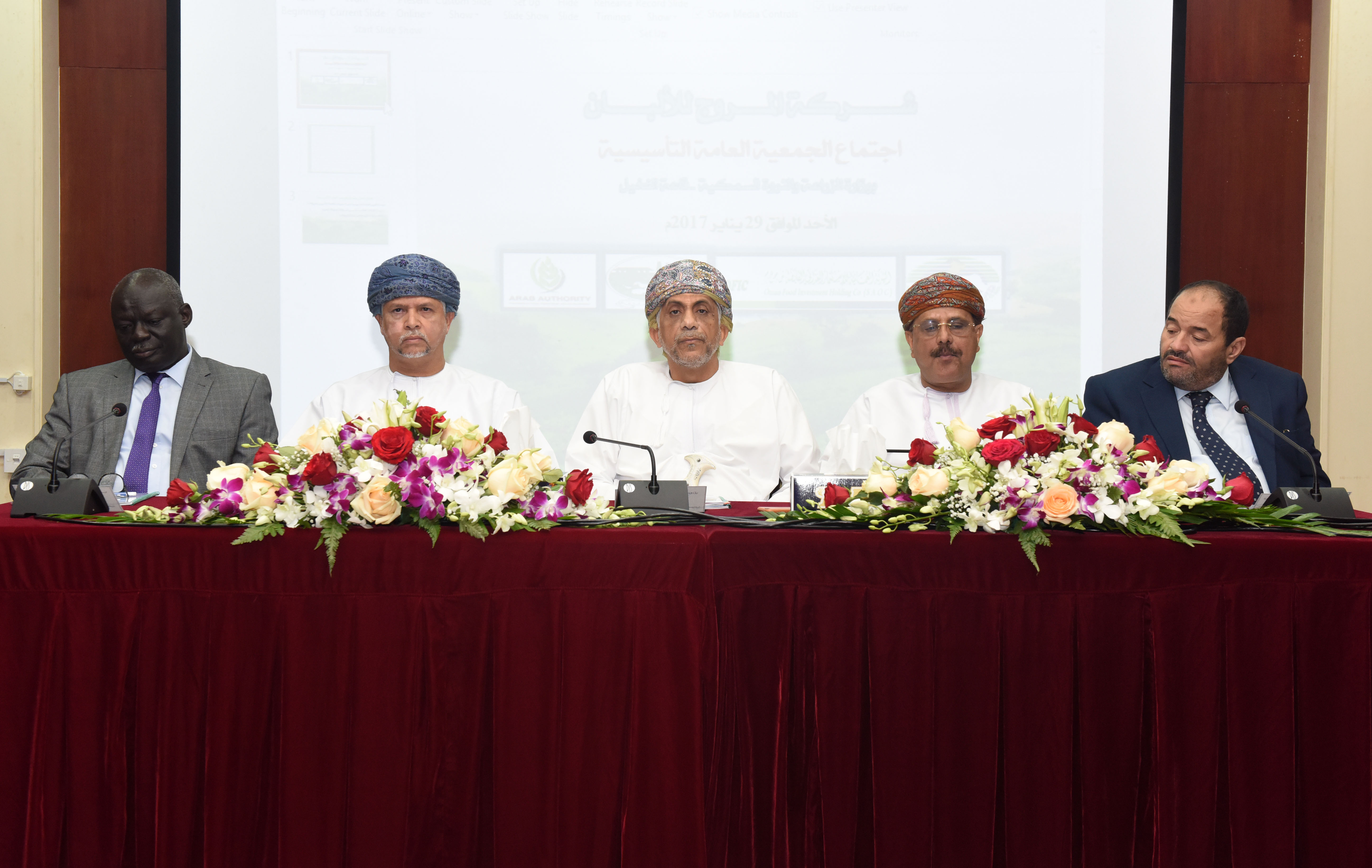 Meeting on Oman's new dairy project in Dhofar held