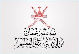 برنامج تدريبي عن «التعليم المبني على المعايير»