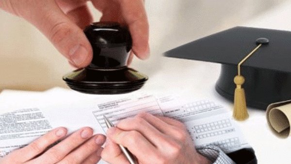 Oman education: Ministry warns against fake certificate attestation service